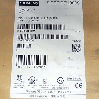 DIN rail power supply unit PSU300S New open Box