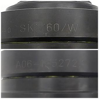 Safety Coupling SK1/60/W 