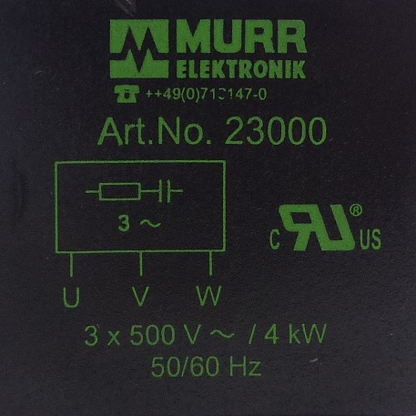 Suppression Module  New FS