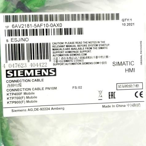 connecting cable  New FS