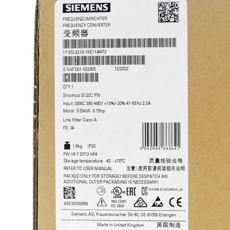 SINAMICS G120C frequency converter  