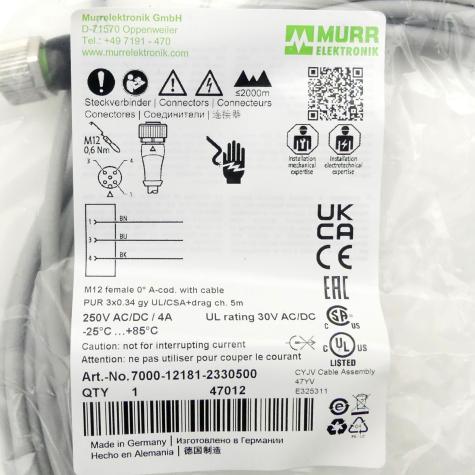 connecting cable  New FS
