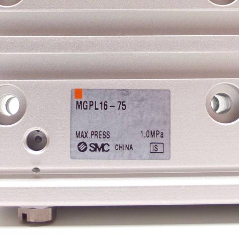 Führungszylinder 16 x 75  Neu OVP