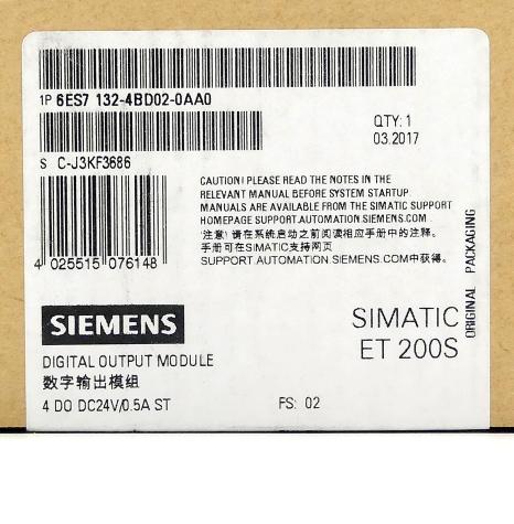 SIMATIC DP 5 Elektronikmodule für ET 200S  