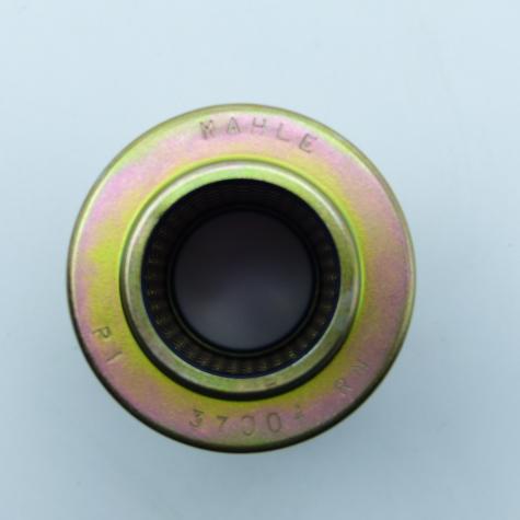 Filter Insert  New FS