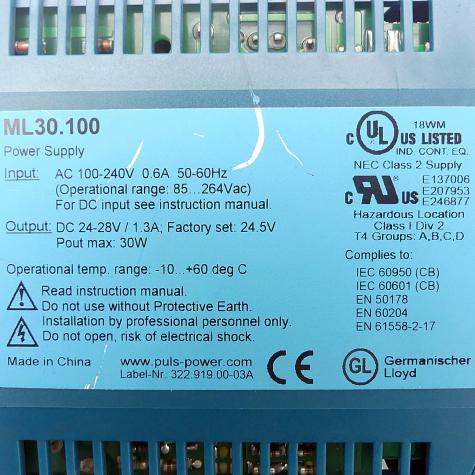 DIN rail power supply  