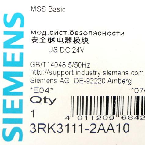 central unit  