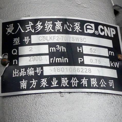 Kreiselpumpe  Gebraucht