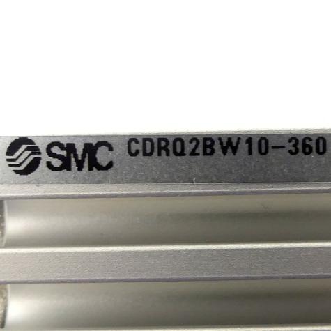 Compact rotary actuator  