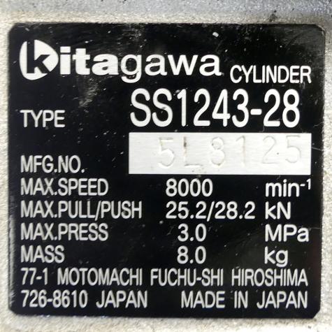 Hydraulic cylinder  Used