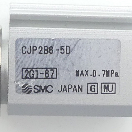 Miniaturzylinder  Neu