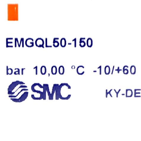 Guided cylinder EMGQL 50-150 New