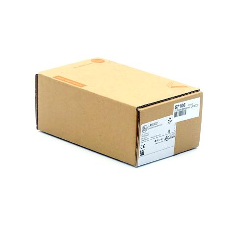 Electronic level sensor  