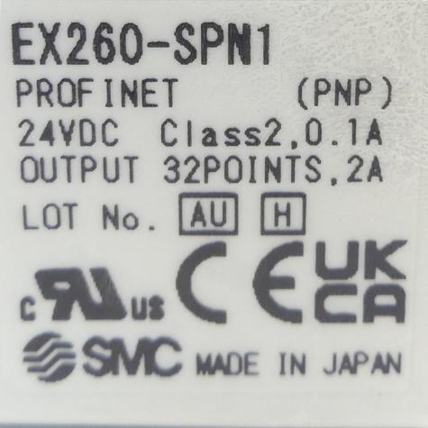 Transmission unit  