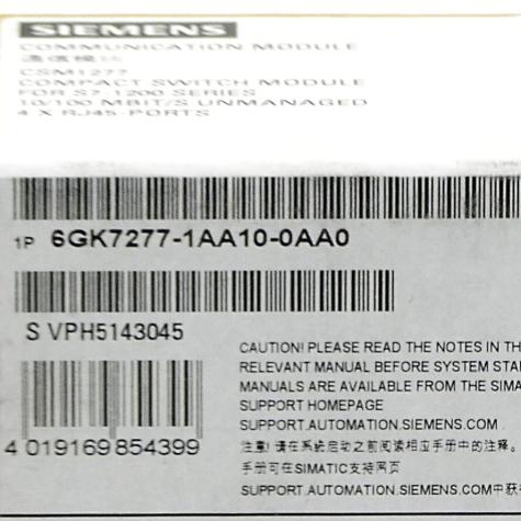 Communications Modul Simatic NET CM S/-1200  