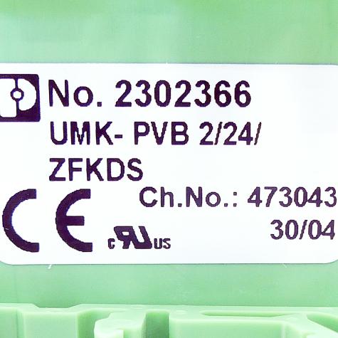 Übergabebaustein UMK-PVB 2/24/ZFKDS Gebraucht