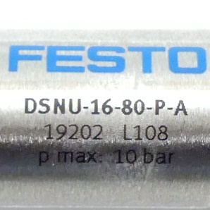 Round cylinder 19202 New