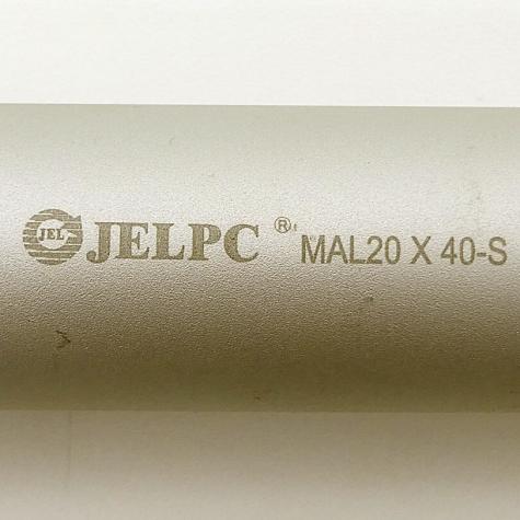 Pneumatic cylinder  New