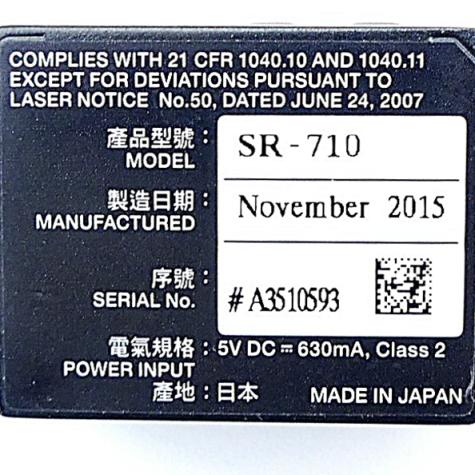 Ultra compact code reader  
