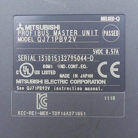 Communication module  Used