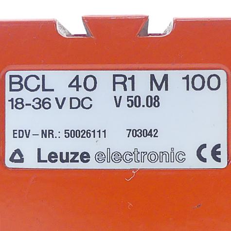 Stationary barcode scanner  Used