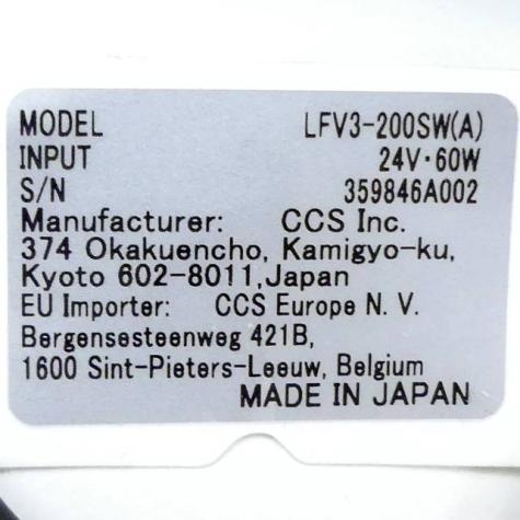 Light Unit  