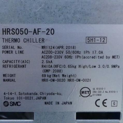 Cooling and tempering device  Used