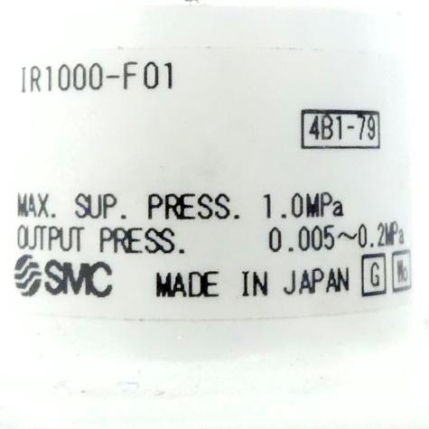 Precision pressure regulator  