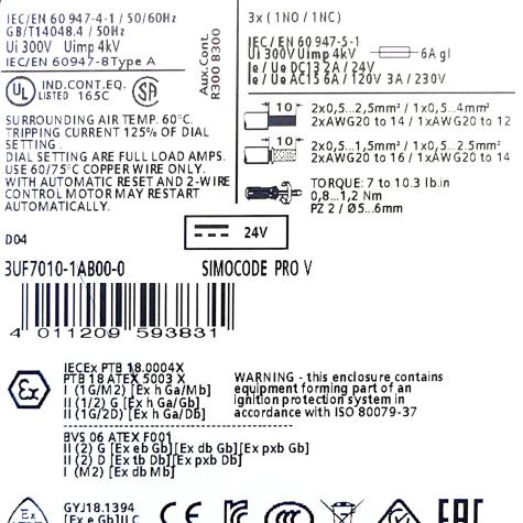 Basic unit SIMOCODE PRO V  Refurbished