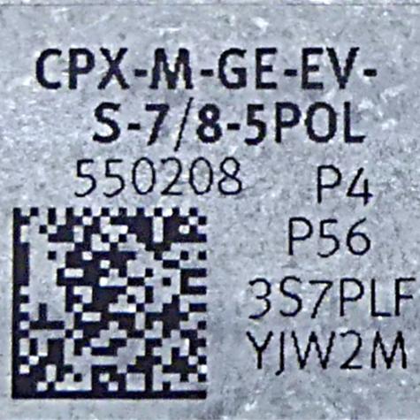 Interlinking block 550208 