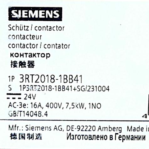 Leistungsschütz  Neuwertig