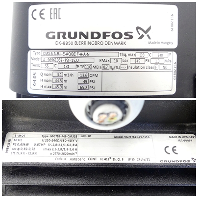 Horizontal end-suction pump CM3-5 A-R-I-E-AQQE F-A-A-N CM3-5 A-R-I-E-AQQE F-A-A-N  Used