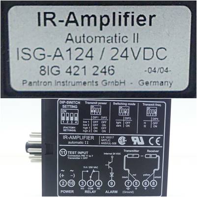 IR-Vertstärker 8IG 421 246 Neu