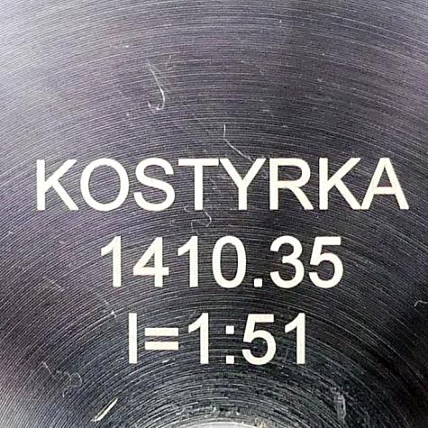 Pressure Transducer  Used