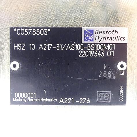 Intermediate plate HSZ 10 A217-31/AS100-BS100M01 New