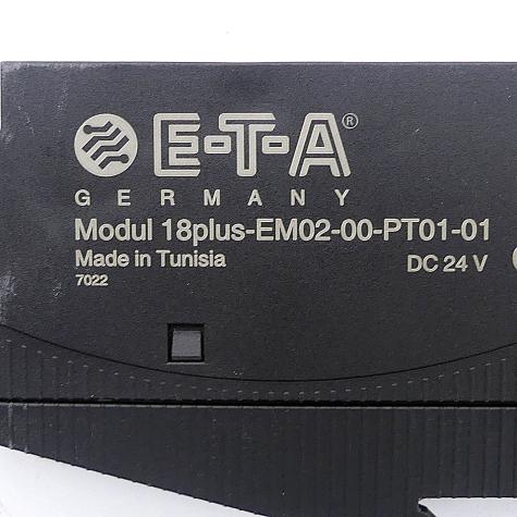 Einspeisemodul  