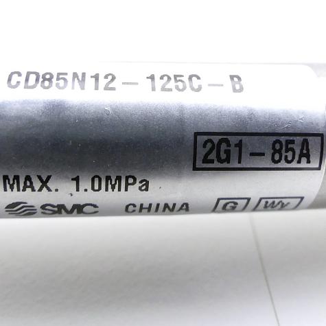 Round cylinder  New
