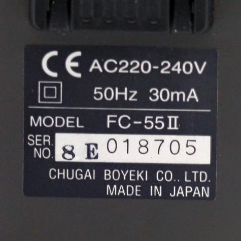 Camera  New