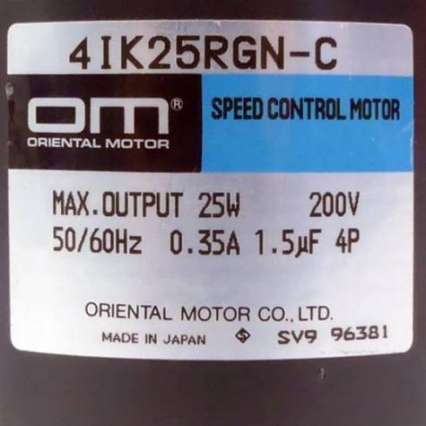 Speed Control Motor  Gebraucht