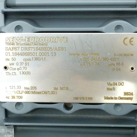 Gear Motor  New