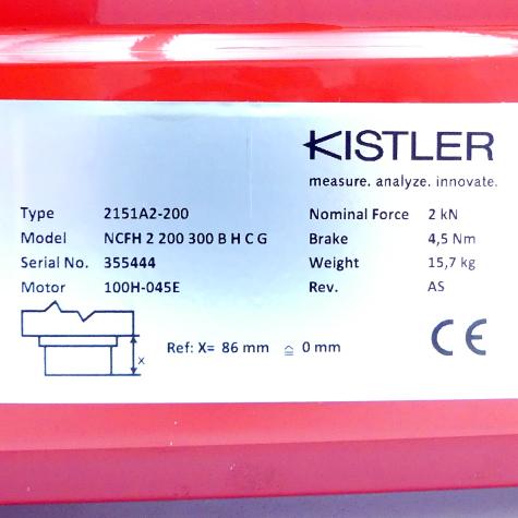 NC-Fügemodul NCFH 2 200 300 B H C G Gebraucht
