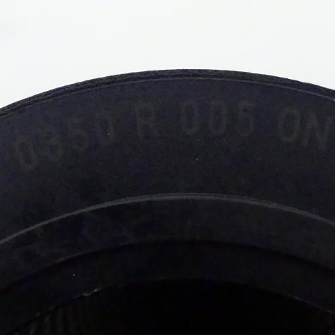 Filtereinsatz 0850 R 005 ON  