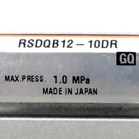 Stopper cylinder RSDQB12-10DR New