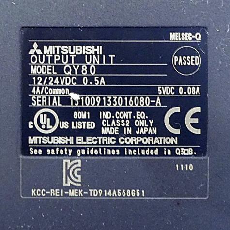 Input module  