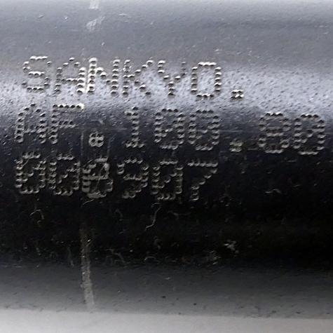 Gas spring  