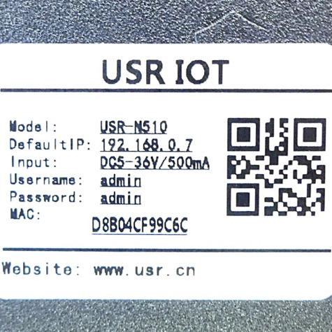 USR-N510  Used