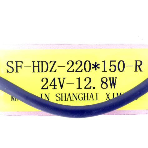 Ringlampe SF-HDZ-220*150 Gebraucht