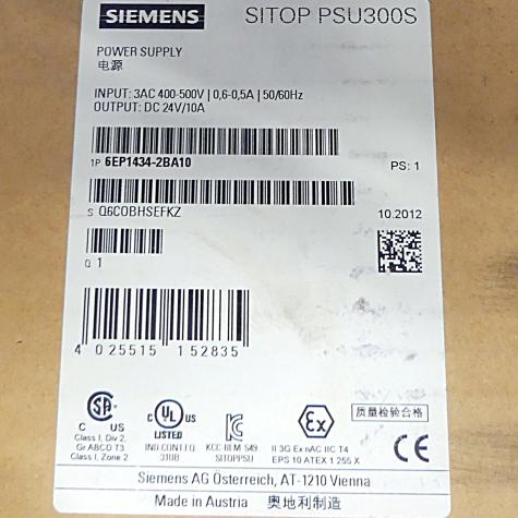 DIN rail power supply unit PSU300S New open Box
