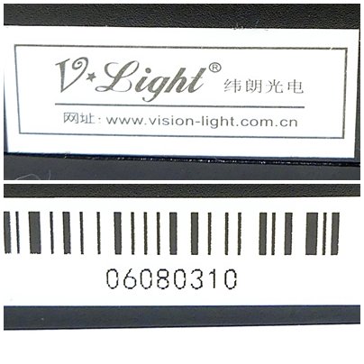 Lampe V*Light V* Light Neu