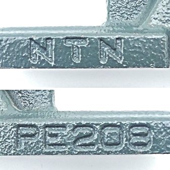 Stehlager NTN PE208  Neu